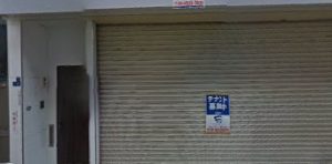 %e5%8d%83%e6%9e%972jpg